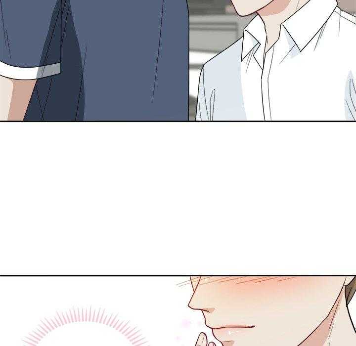 第48话_上下其手26