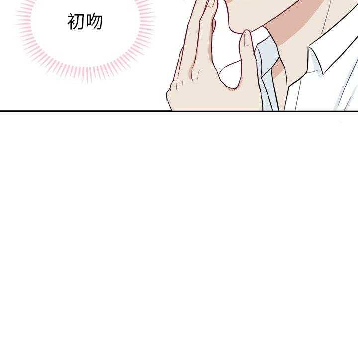 第48话_上下其手27