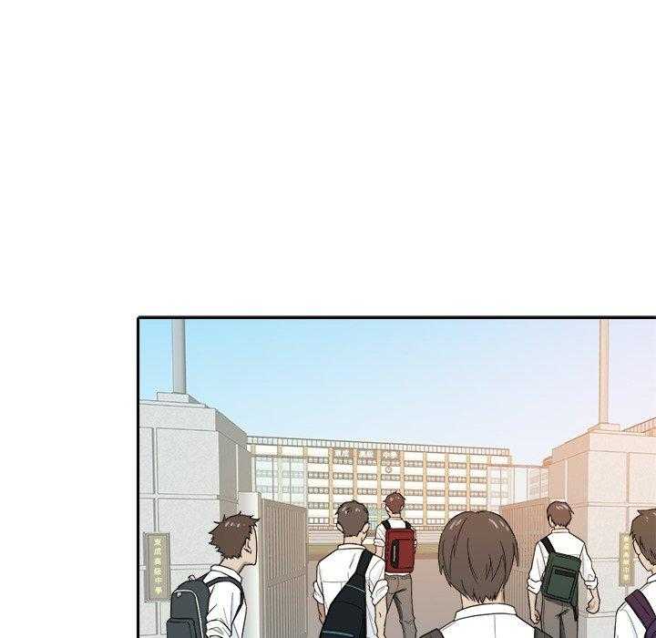 第48话_上下其手28