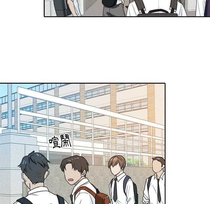 第48话_上下其手29