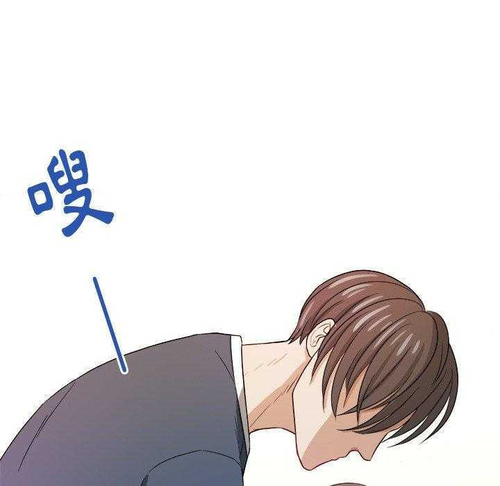 第48话_上下其手3