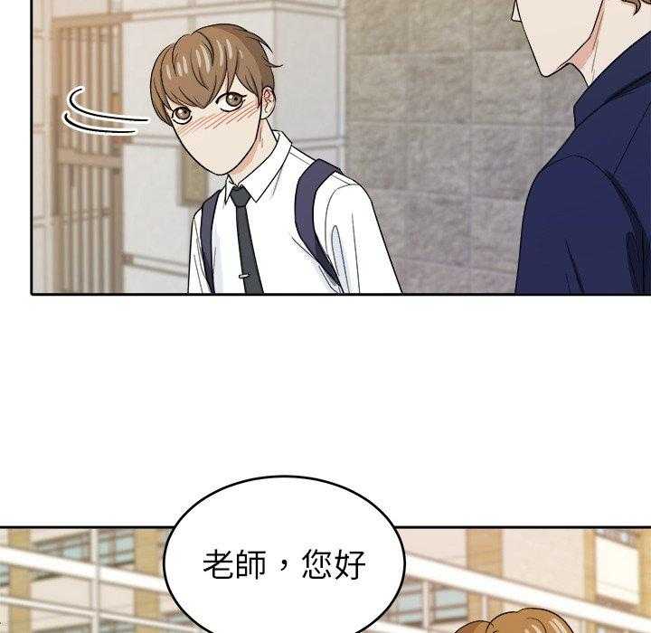 第48话_上下其手36