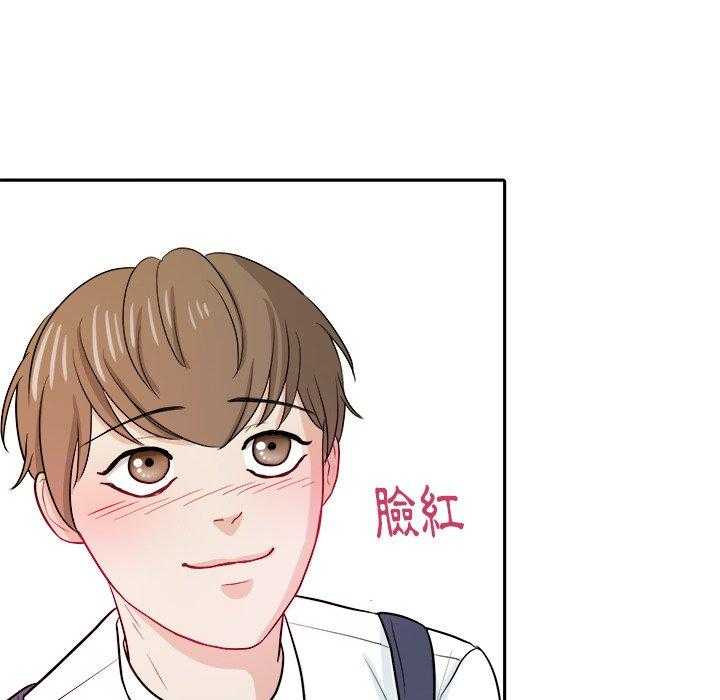 第48话_上下其手38