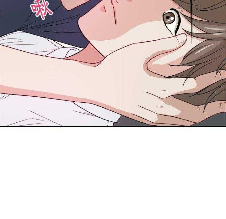 第48话_上下其手6