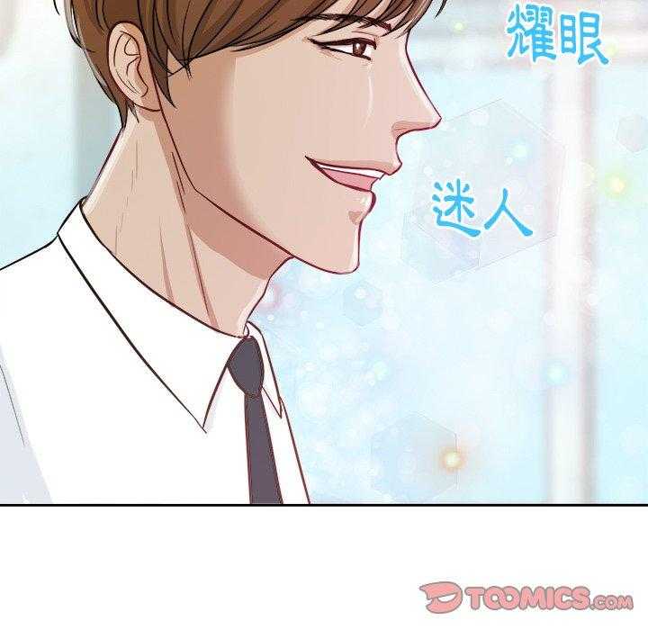 第49话_转学生24