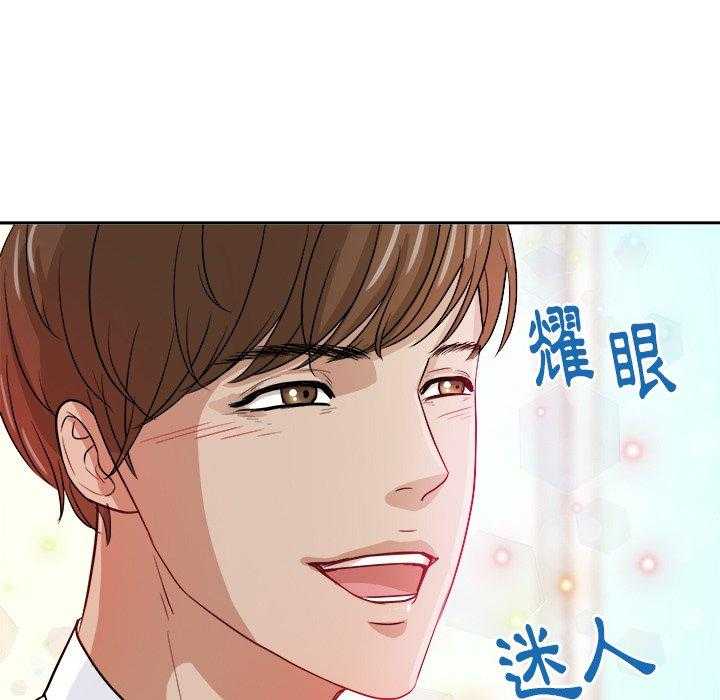 第49话_转学生34
