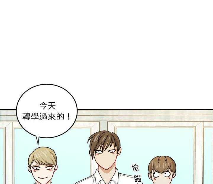 第50话_你是gay吗0
