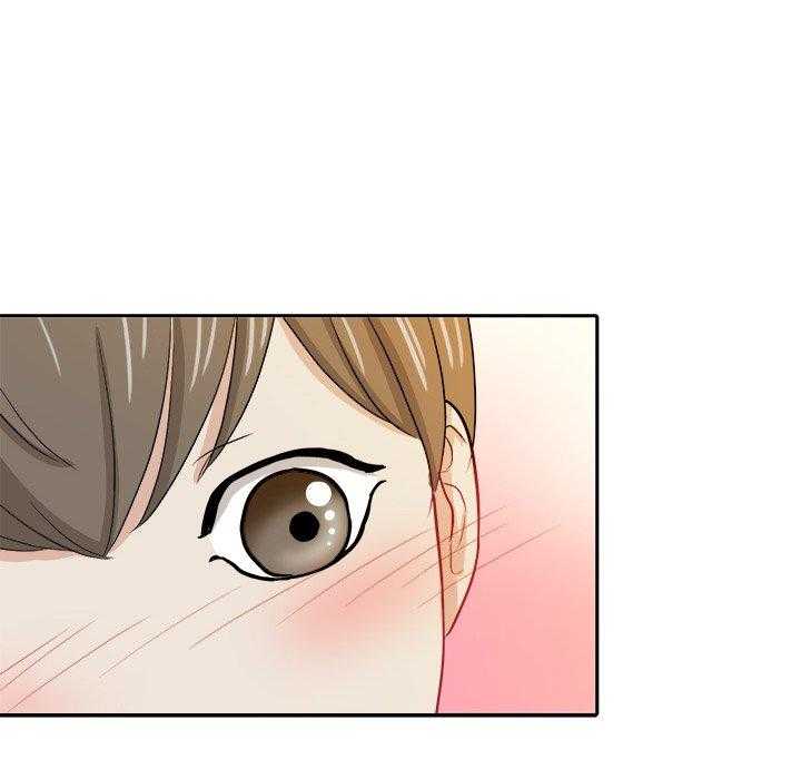 第50话_你是gay吗36