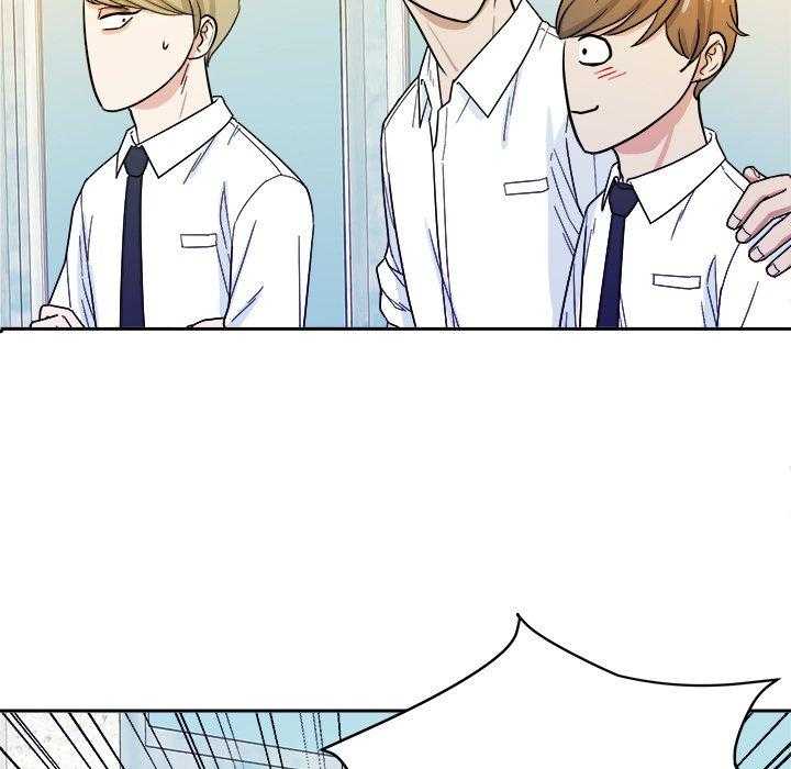 第50话_你是gay吗9