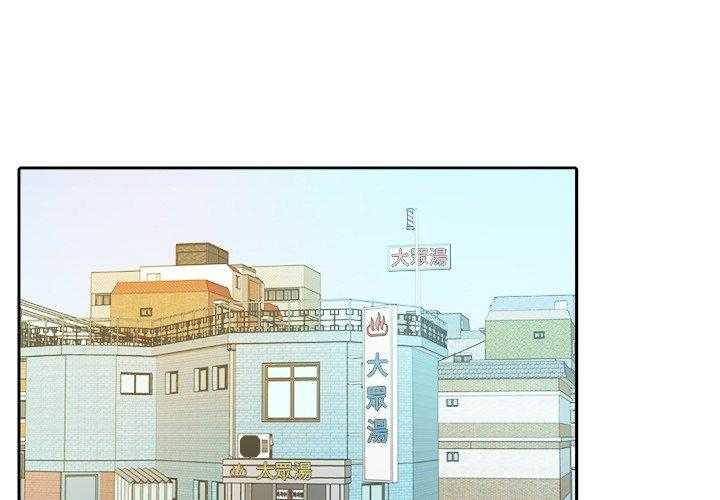 第51话_身材0