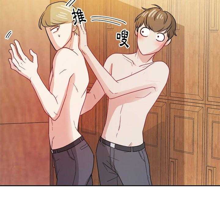 第51话_身材10