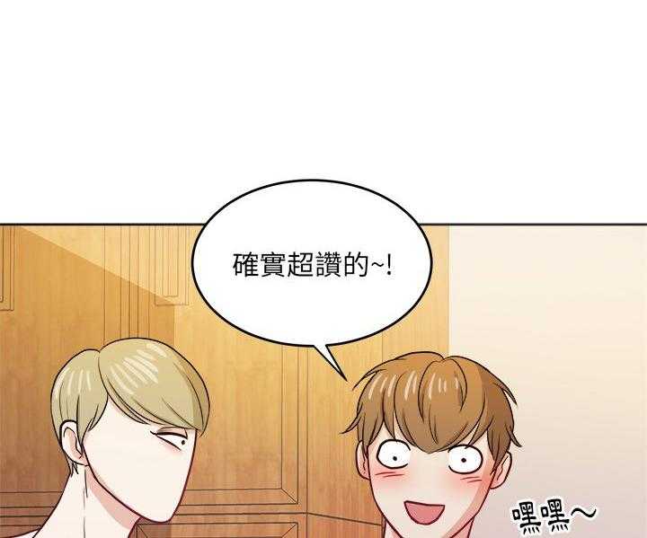 第51话_身材12