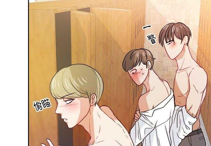 第51话_身材2