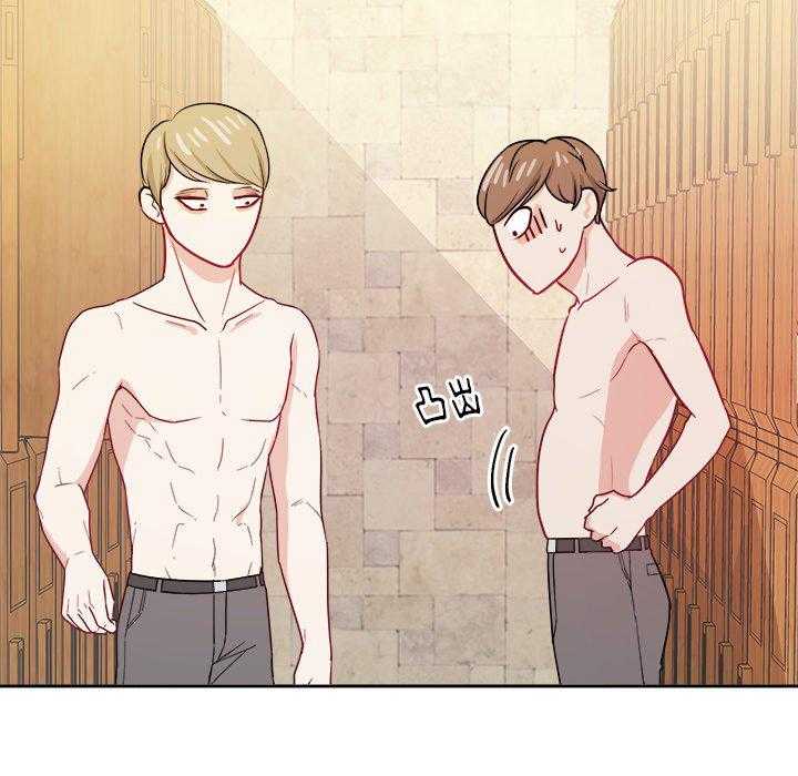 第51话_身材20
