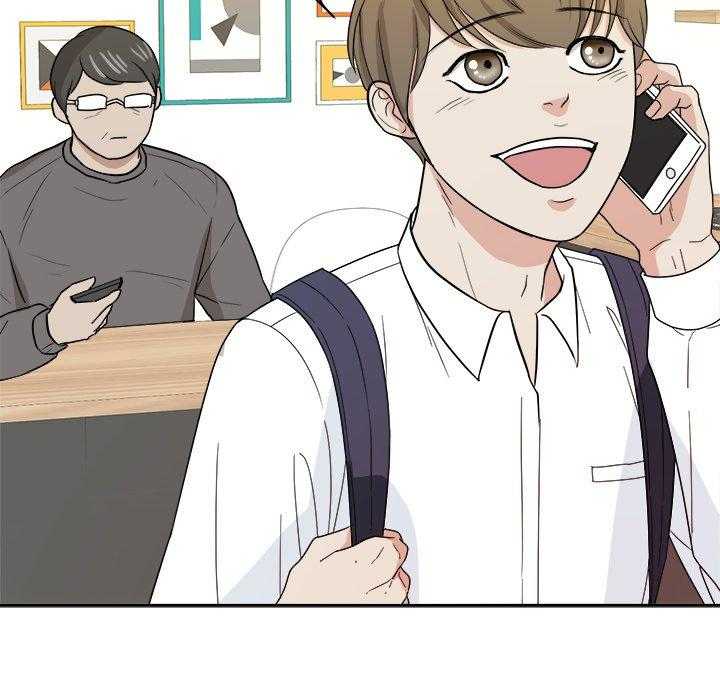 第53话_打包16