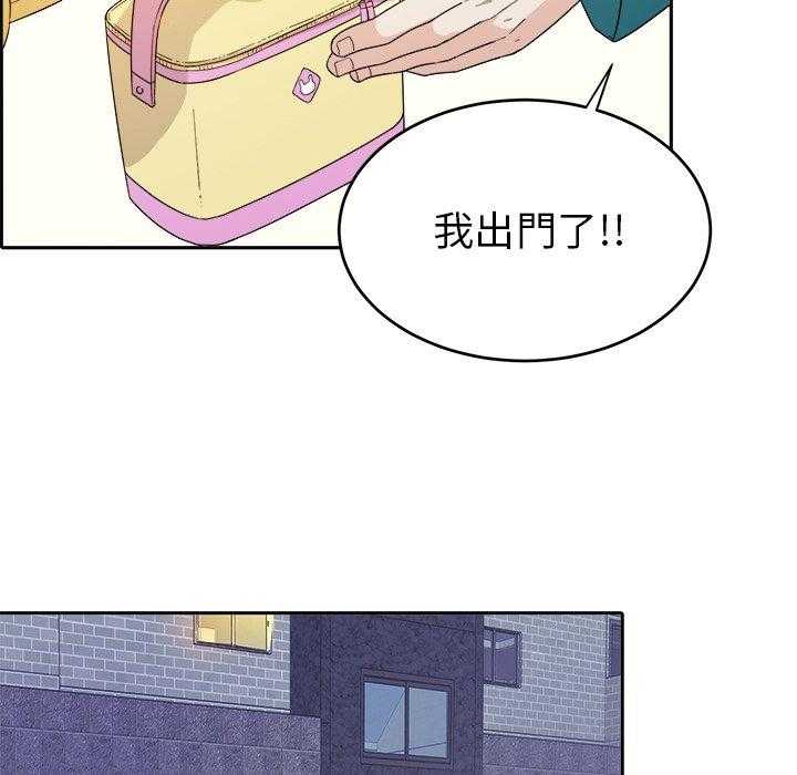 第53话_打包19
