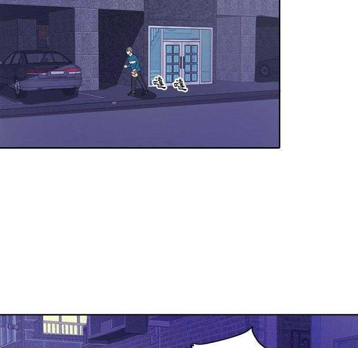 第53话_打包20