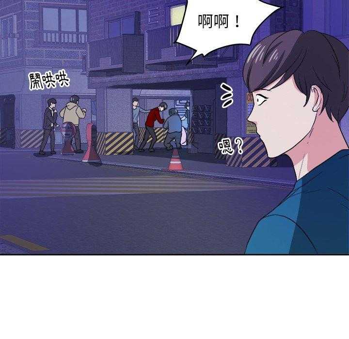 第53话_打包21