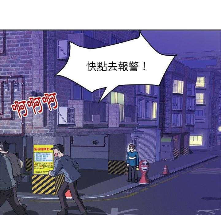 第53话_打包22