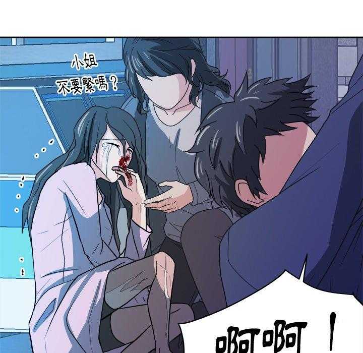 第53话_打包25