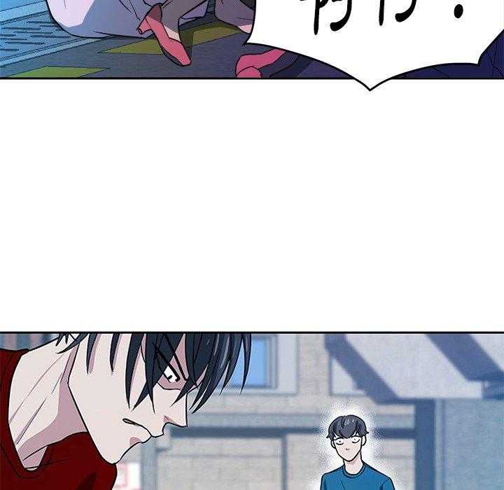 第53话_打包26