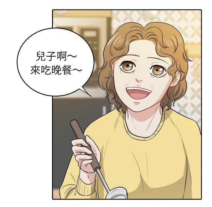 第53话_打包4