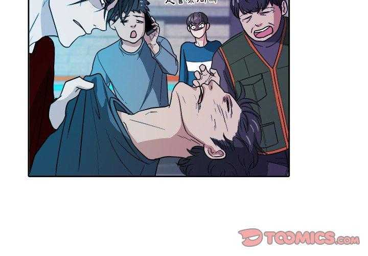 第54话_误解1