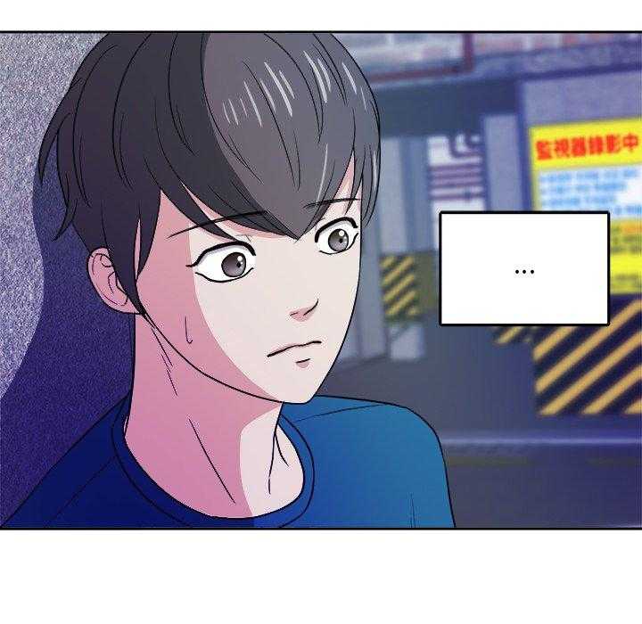 第54话_误解19