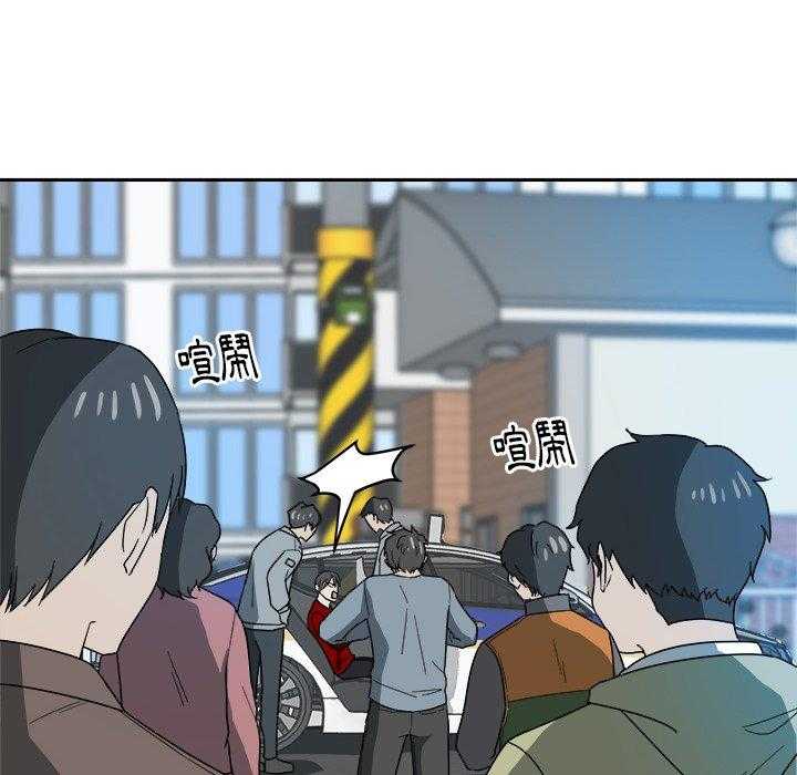 第54话_误解23