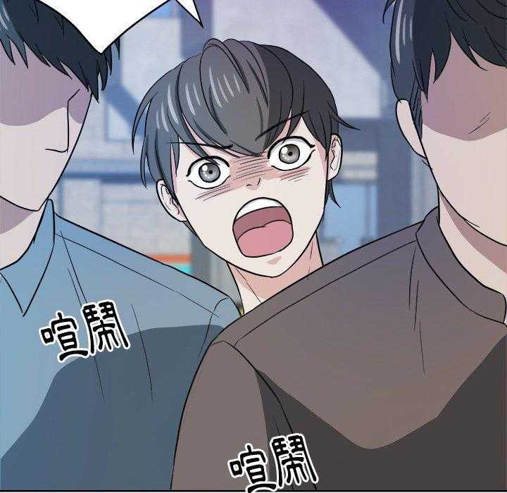 第54话_误解25