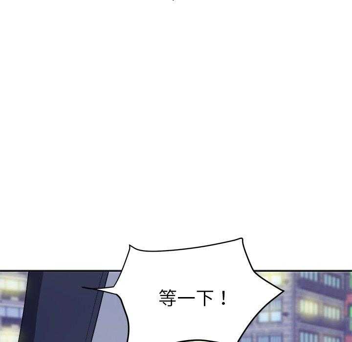 第54话_误解26