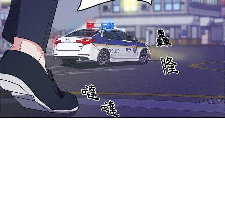 第54话_误解27