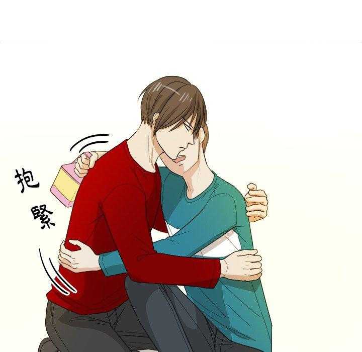 第55话_对不起24