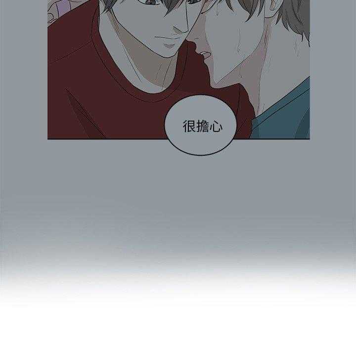 第56话_吃泡面21