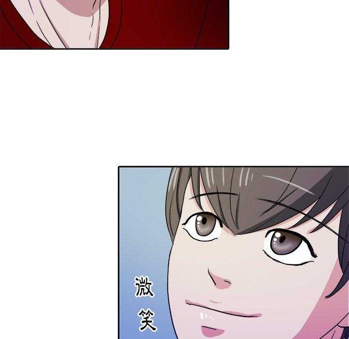 第56话_吃泡面6