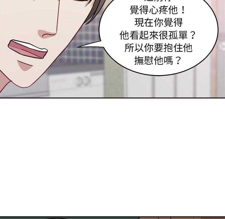 第57话_和解10