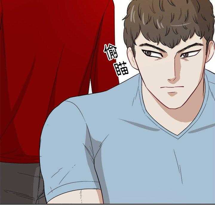 第57话_和解21