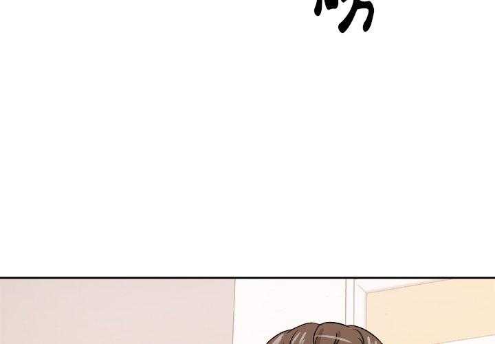 第57话_和解3