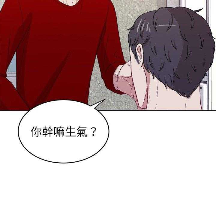 第57话_和解6