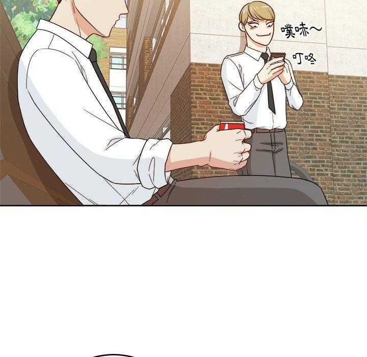 第58话_接触10