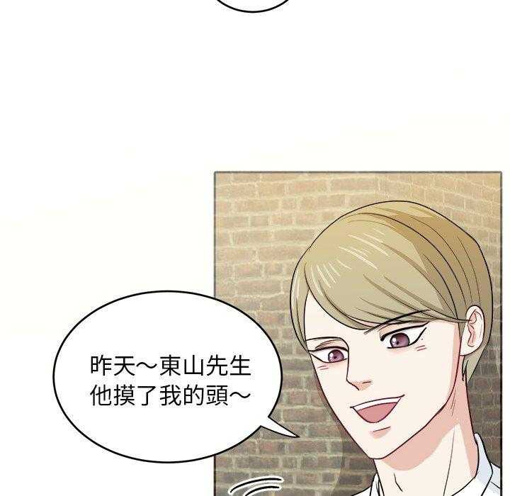 第58话_接触12