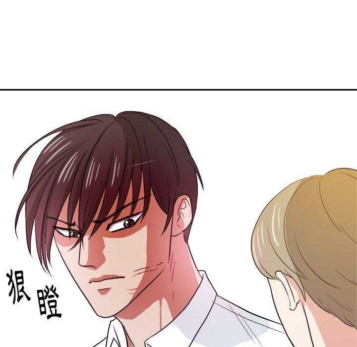 第58话_接触21