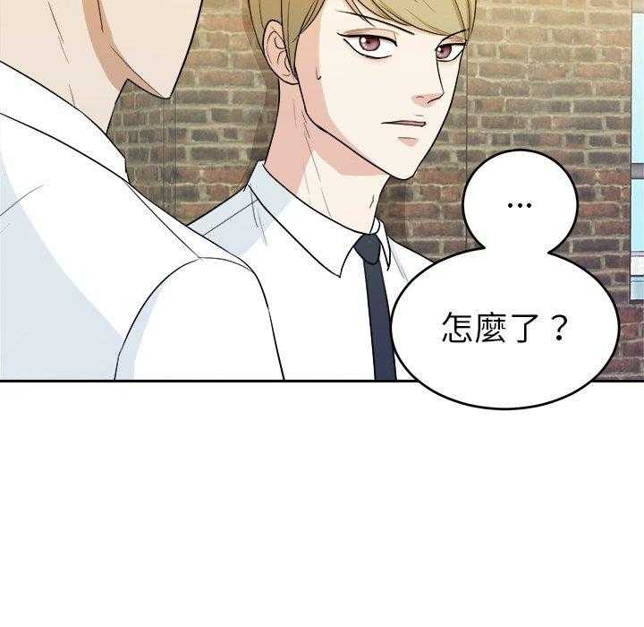 第58话_接触23