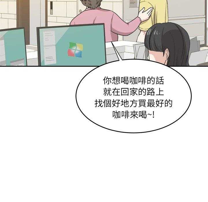 第60话_邀约23