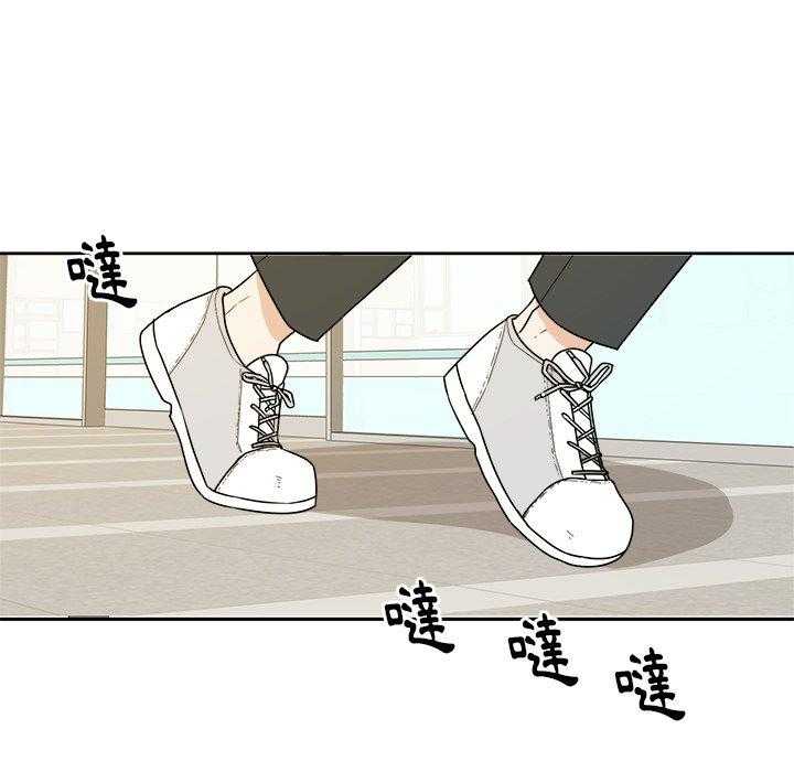 第61话_变帅了0