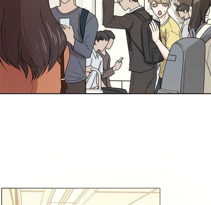 第61话_变帅了10