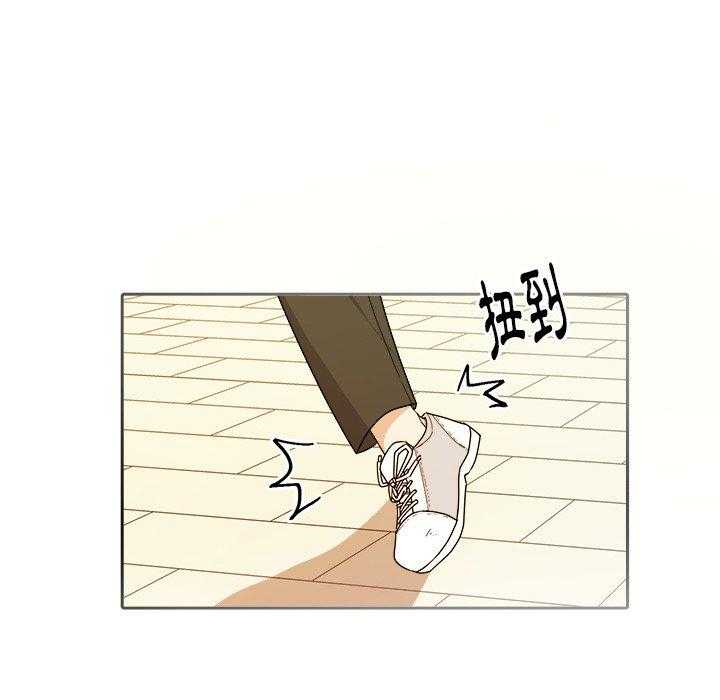 第61话_变帅了12