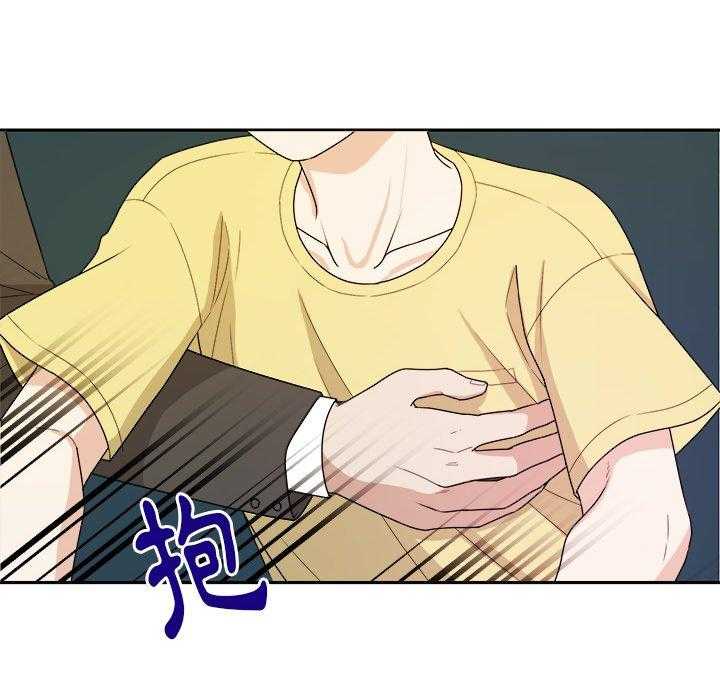 第61话_变帅了15