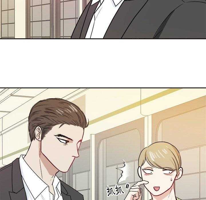 第61话_变帅了25