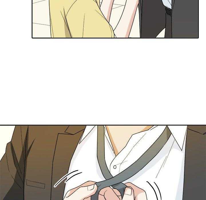 第61话_变帅了32